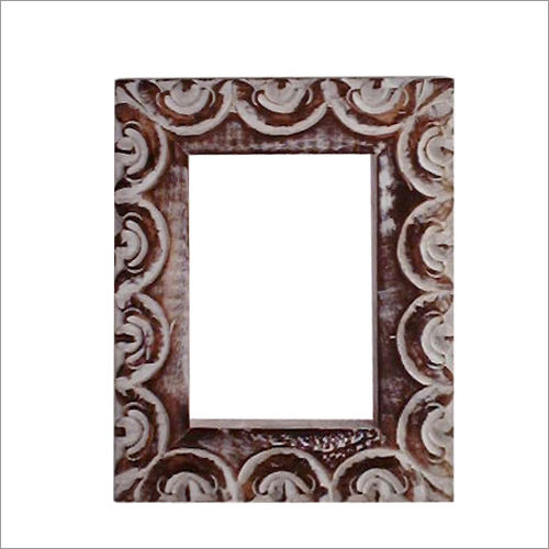 Rectangular Photo Frame