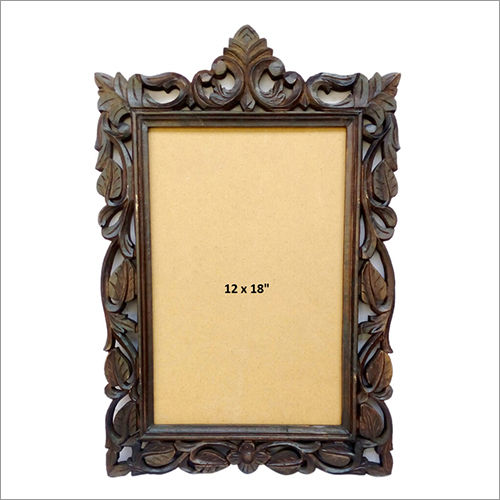 12x18 Inch Mirror Frame