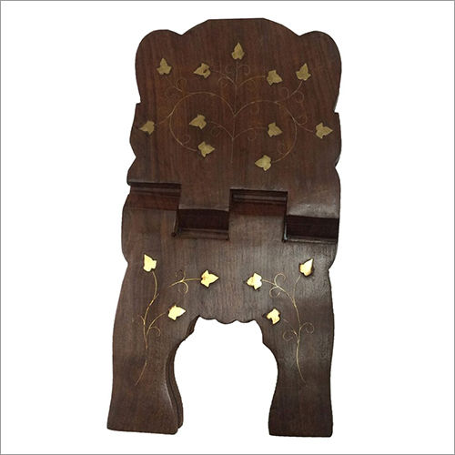 Wooden Rehal Fine Jali