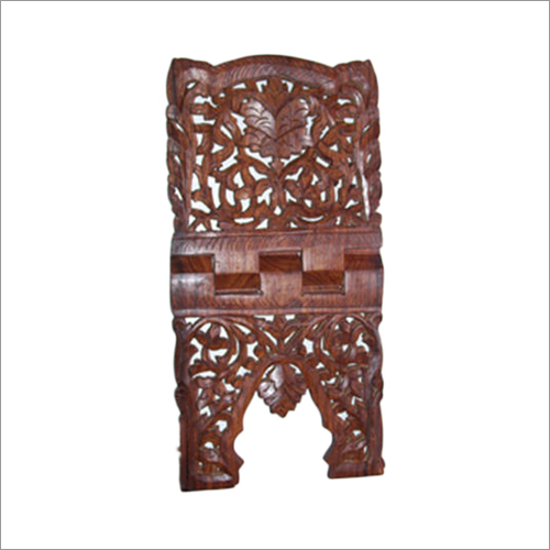18x9 Inch Rehal Fine Jali