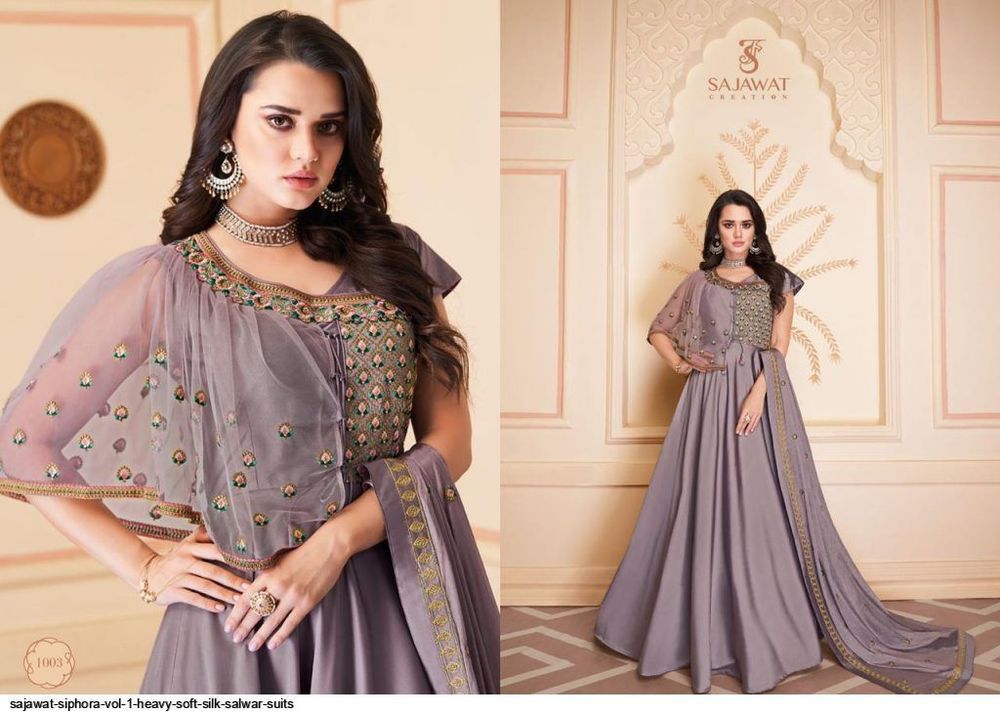 DESIGNER  GOWN