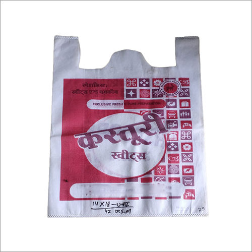 Promotional W Cut Non Woven Fabric Bag Bag Size: 14 X 18 Inch