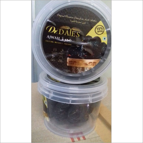 Black 150 Gm Ajwa Date Box