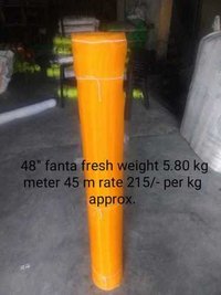 HDPE Monofilament Net