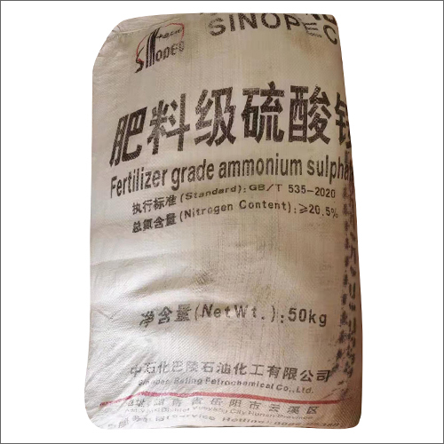 50Kg Ammonium Sulphate Sinopec Baling