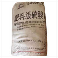 50Kg Ammonium Sulphate Sinopec Baling