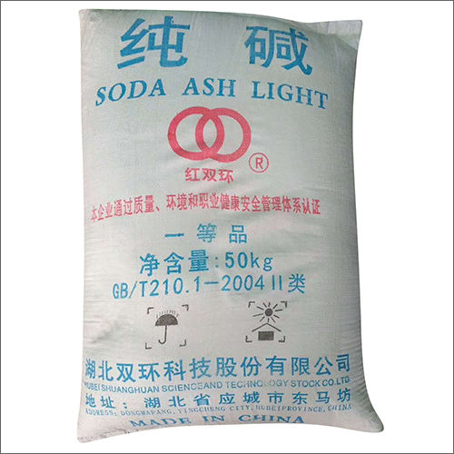 50Kg Light Soda Ash Application: Industrial