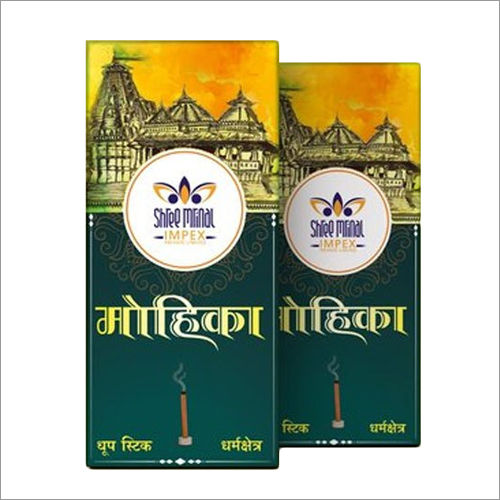 Mohika Fragrance Incense Cone