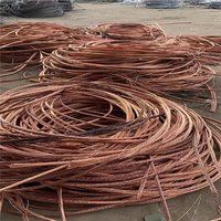 Copper Scrap Wire