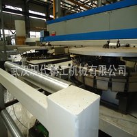 Lithium ion battery separating film equipment