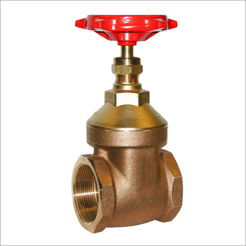 Bronze Gate Valve By HATIM STEEL AND TUBES