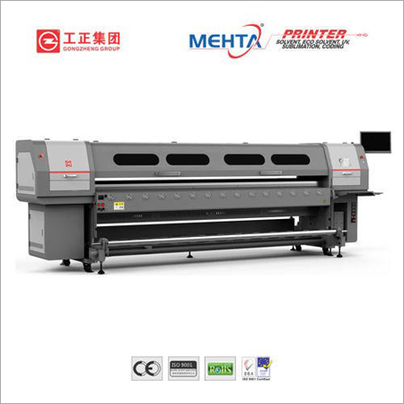 Banner Printing Machine By MEHTA CAD CAM SYSTEMS PVT. LTD.