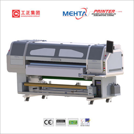 Flex Printer Machine GZE 1802SG