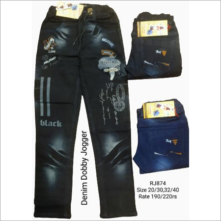 Denim Dobby Jogger