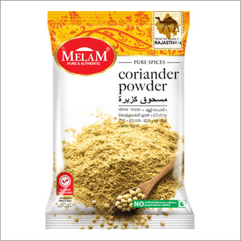 Coriander Powder