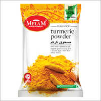 Turmeric Powder