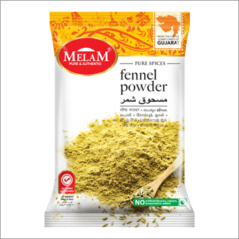 Fennel Powder By AVA CHOLAYIL HEALTH CARE PRIVATE LIMITED