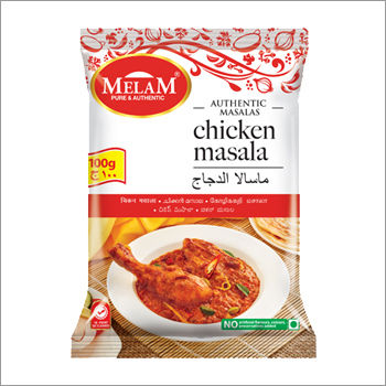 Chicken Masala Powder