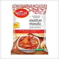 Mutton Masala Powder