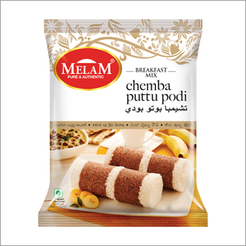 Ready To Eat Chemba Puttu Podi By AVA CHOLAYIL HEALTH CARE PRIVATE LIMITED