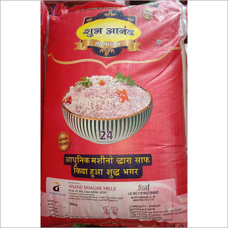 Indian Bhagar Rice