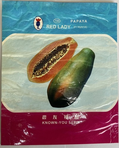 Red Lady Papaya Seed Pouches