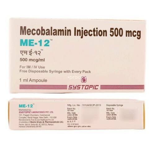 Mecobalamin Injection