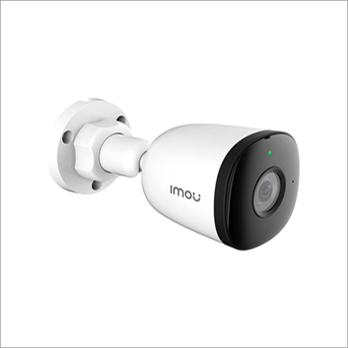 Imou Bullet 2C Human Detection Night Vision Camerat Application: Outdoor