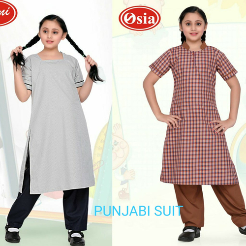 Cotton Girls Check School Uniform