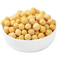 Soya Beans