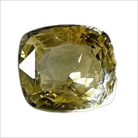 Square Yellow Sapphire Gemstone