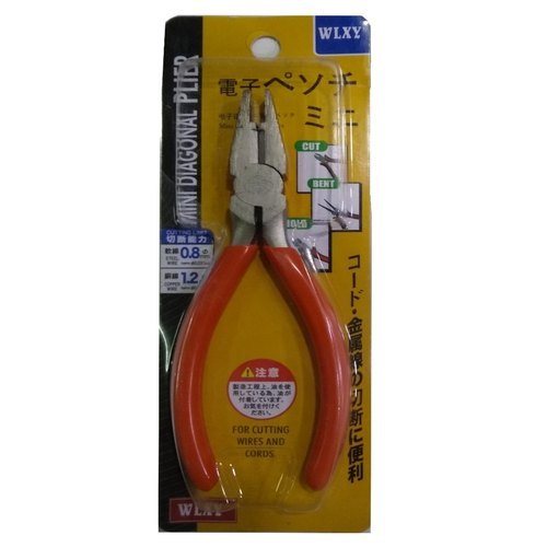 Industrial UY Connector TOOL