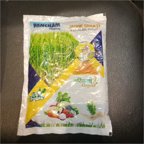 Jaivik Shakti Organic Products