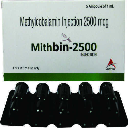 Methylcobalamin Injection