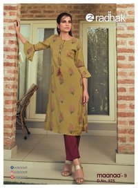 Trendy Kurtis Bust Size: 20-24  Centimeter (cm)