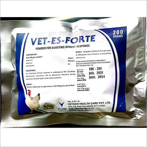 200gm Vitamin E Selenium Powder