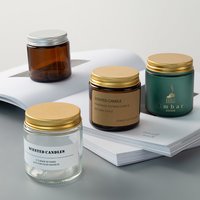 120ml Unique Candle Jars Clear Matte Amber Color Glass Jars For Candle Making
