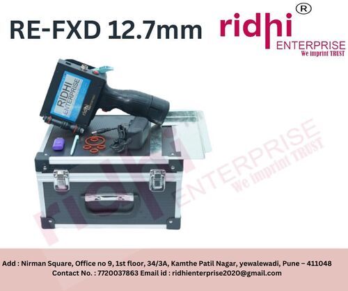 RIDHI FXD HP Cartridge