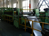 Cut To Length Machine - Features: Heavy Duty