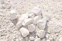 Washed Kaolin Clay