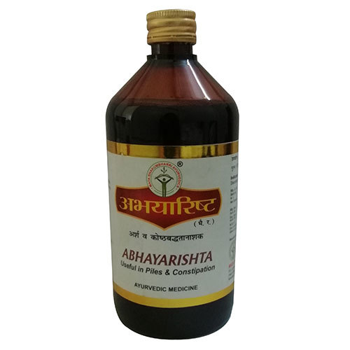 Abhayarishta Ayurvedic Medicine