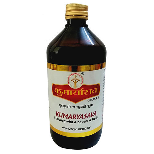 Kumaryasava Ayurvedic Medicine