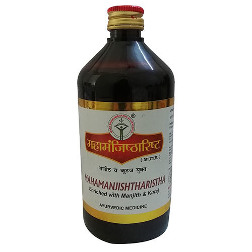 Mahamanjishtharistha Ayurvedic Medicine