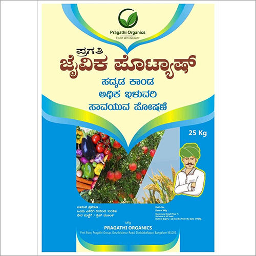 Bio-Potash Organic Fertilizer