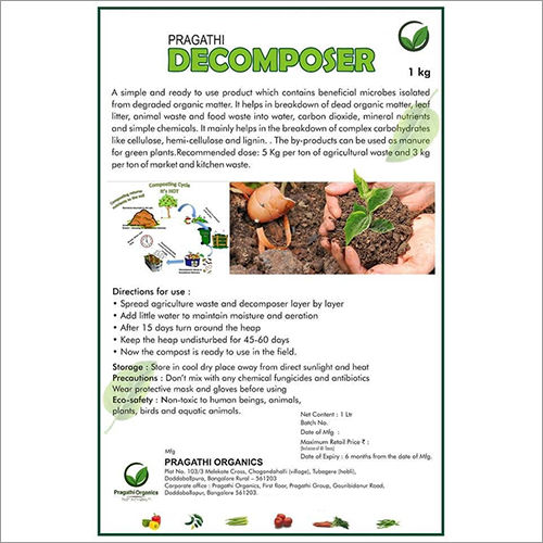 1 kg Decomposer Fertilizer