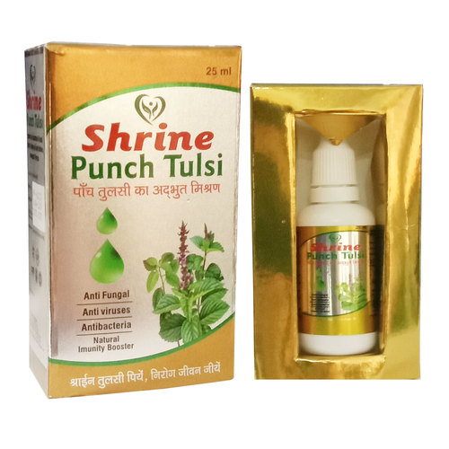 Punch Tulsi Drops By Sanjivan Anusandhan Pvt. Ltd.