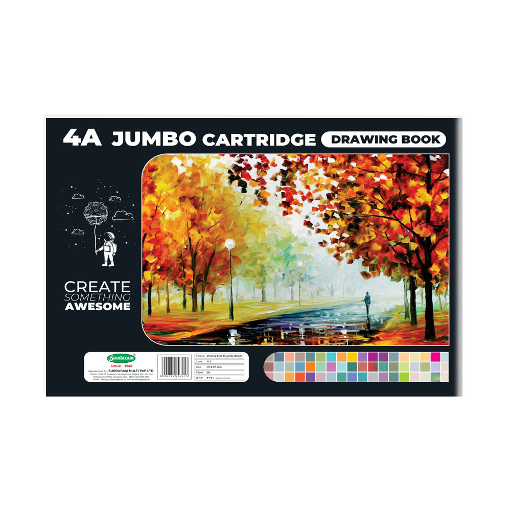 Sundaram Drawing Book - 4A Jumbo (Black) - 56 Pages (D-2) Wholesale Pack - 108 Units