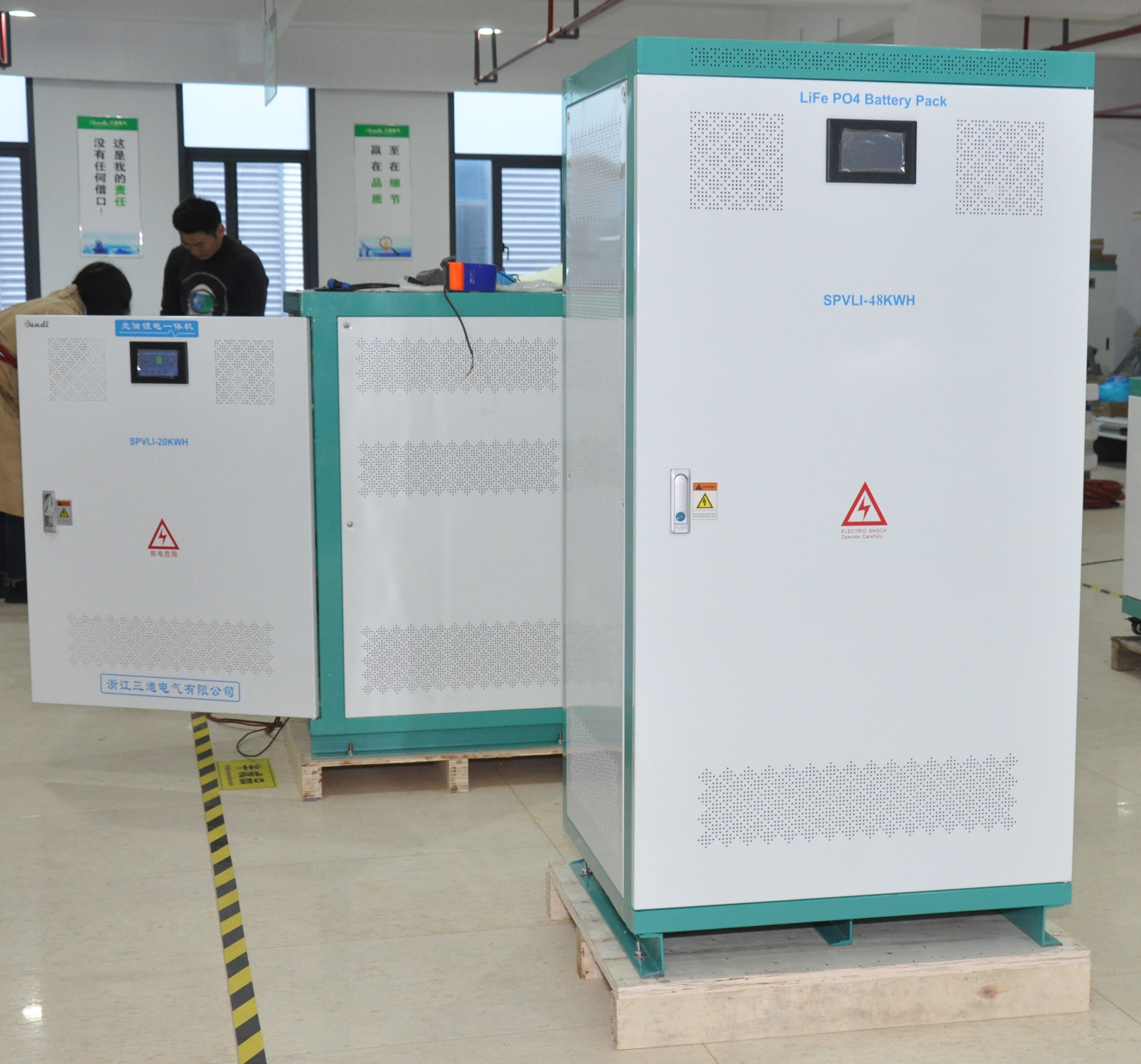 Solar Energy Storage Lithium ion battery 50KWH, 100KWH, 200KWH, 300KWH high power Lifepo4 battery with BMS system