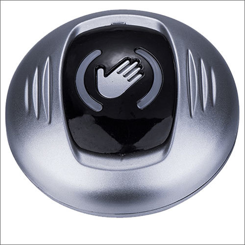 Infrared Beam Remote Control Switch