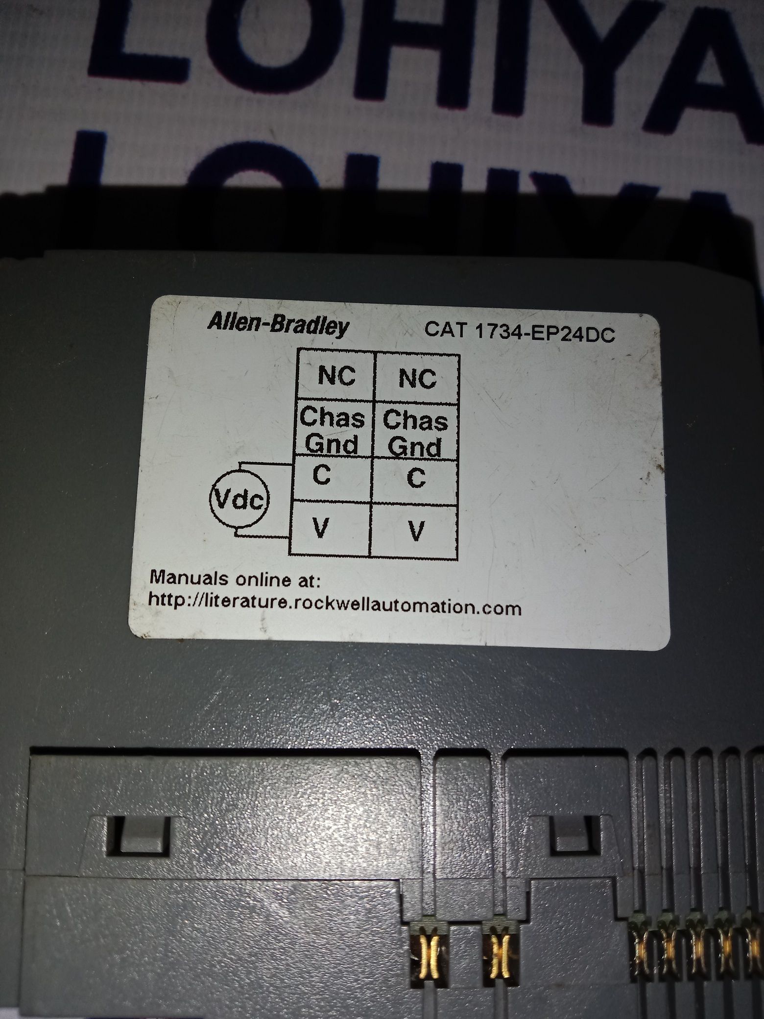 ALLEN BRADLEY POWER SUPPLY 1734-EP24DC